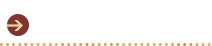 ホーム
