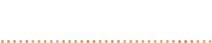 こんな時に